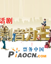 “剩”者为王