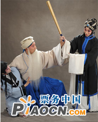长安大戏院5月13日演出 母亲节特别奉献——京剧《三娘教子》