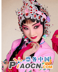 长安大戏院5月16日演出 京剧《花田八错》