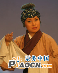 长安大戏院5月17日演出 京剧《八珍汤》