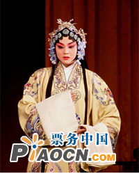 长安大戏院5月20日演出 京剧《霸王别姬》