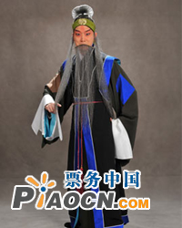 长安大戏院5月21日演出 京剧《范进中举》