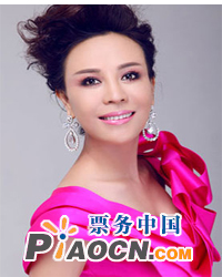 云音·赵云红北京独唱音乐会