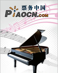 盛世欢歌-中国音乐学院大赛获奖者演唱会
