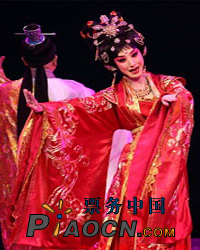 大型京剧剧诗《蝶海情》