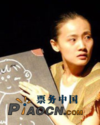 2011小剧场原创剧目展演-话剧《黑故事》