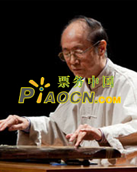 潇湘水云 古韵传真——吴钊古琴独奏音乐会