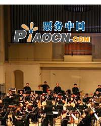 庆祝建党90周年：闪闪的红星——中国广播电影交响乐团音乐会