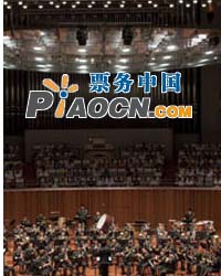 飘扬在党旗上的旋律——解放军军乐团音交响管乐音乐会