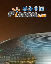 国家大剧院五月音乐节·2011：弦与键——大提琴与管风琴音乐会