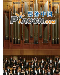 金色童年：中国广播电影交响乐团影视动画作品音乐会