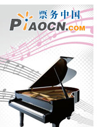 国典国乐国艺系列 丹桂飘香——军旅女高音歌唱家红歌演唱音乐会
