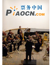 阿塞拜疆文化日专场演出　