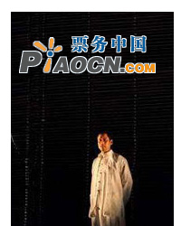 老舍五则