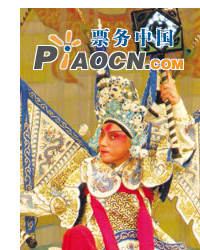 《火烧裴元庆》《宇宙锋》