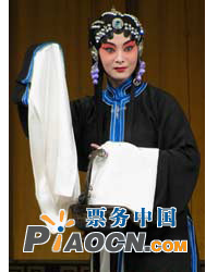青春版《红鬃烈马》