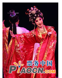 京剧《蝶海情》