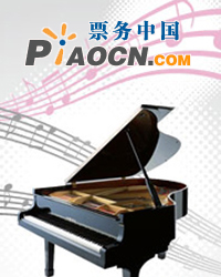美国印第安纳大学浩西斯舞动合唱团