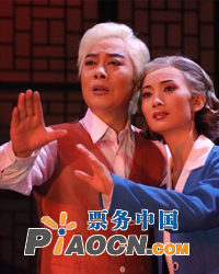 大型现代黄梅戏《李四光》