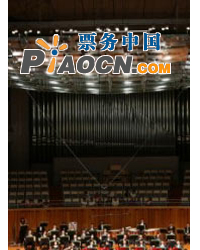 理想之歌--傅庚辰作品音乐会