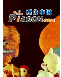 《动物学校》《宝葫芦》《一个大鸡蛋》