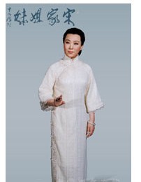长安大戏院6月12 13日演出 新编京剧《宋家姐妹》