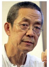 “三言二拍”醒世系列剧之《三姊妹迷途难返》