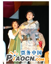音乐剧《时光当铺》