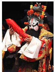 “唱响之旅”大型巡演活动 北京京剧院梅兰芳京剧团《赵氏孤儿》