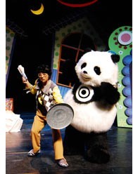 隐形猫熊首部曲《隐形猫熊在哪里？！》