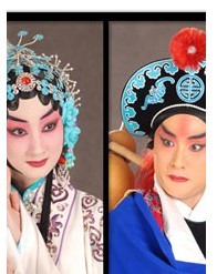 长安大戏院10月6日演出 日场　京剧《野猪林》