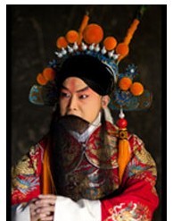长安大戏院10月4日演出 日场 京剧《四郎探母》
