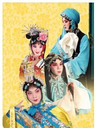 长安大戏院10月7日日场演出 京剧“梅尚程荀”四大流派男旦专场