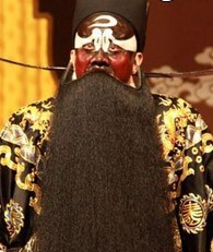 “国庆黄金周 好戏连连看”“净魂春秋”—京剧花脸专场（一）