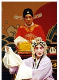 《陈三两》