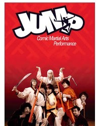 韩国爆笑功夫剧《JUMP》