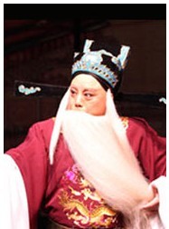 河北梆子《宋相吕端》