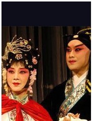 北方昆曲剧院昆曲《西厢记》