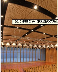 费城音乐周费城管弦乐团音乐会