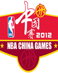 2012北京NBA季前赛（迈阿密热火vs洛杉矶快船）