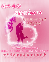 tm_1363248162.jpg