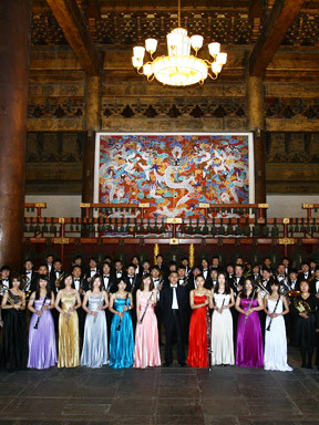 2015新春祝福－《假日音乐会》系列之北京管乐交响乐团音乐会