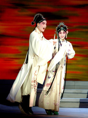  江苏省苏州昆剧院 青春版《牡丹亭》（上、中、下）