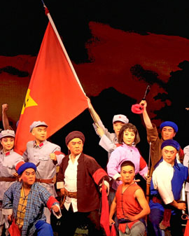 长安大戏院8月7日-9日演出 现代戏《杜鹃山》