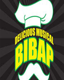 韩国爆笑音乐剧《BIBAP—拌饭》