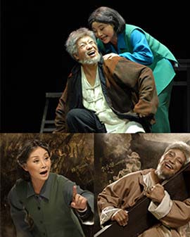 全国地方戏优秀中青年演员汇报演出秦腔《狗儿爷涅槃》