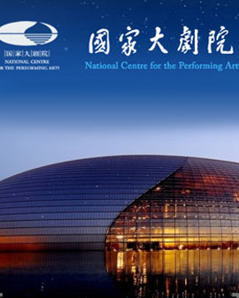 暑期艺术之旅：河北话剧团儿童剧《狐狸与枪》