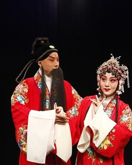 纪念汤显祖逝世400周年：临川四梦上海昆剧团昆曲《邯郸梦》