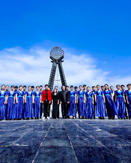 彼岸花开--2016年民族地区艺术院校晋京演出 乌鲁木齐职业大学艺术学院合唱《乐韵》