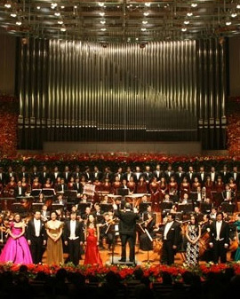 2016年国家艺术院团演出季：中央歌剧院《中国歌剧青少年专场音乐会》